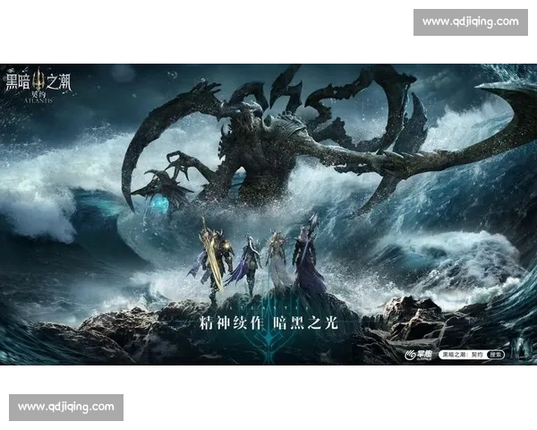 亚特兰对决火焰:攻防碰撞的绿茵战火与战术博弈全景解析 亚特兰对决火焰:攻防碰撞的绿茵战火与战术博弈全景解析